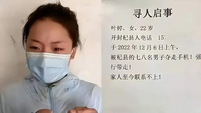 河南女子实名举报其父被打致死，公开宣判了，打架打赢输掉一生
