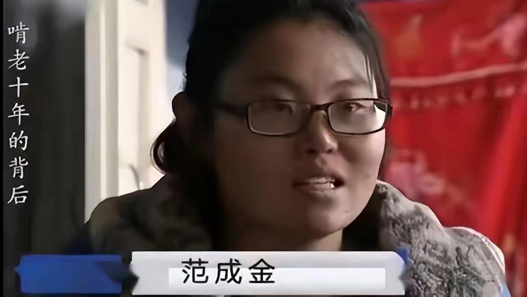 马云|33岁女大学生啃老10年，理直气壮骂父母：啃老成了他们的最后退路