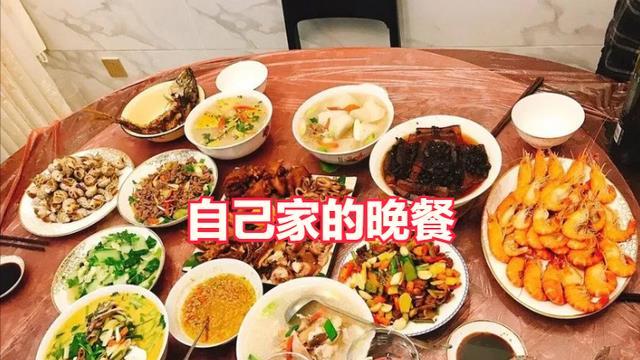 广东女子晒去舅舅家，姑姑家，大伯家的晚餐走红，网友：差距真大