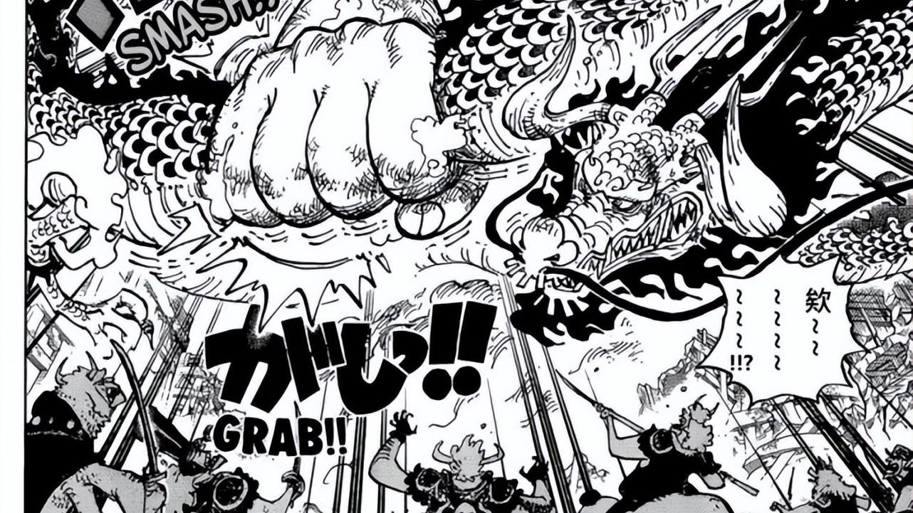 路飞|海贼王：巨龙变小虫子，凯多被路飞拿捏在手里玩弄！