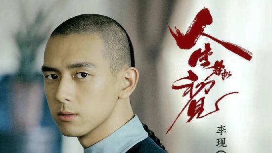 国产剧|9种国产剧的困境：都市剧脱离现实，年代剧因太真实被批三观不正