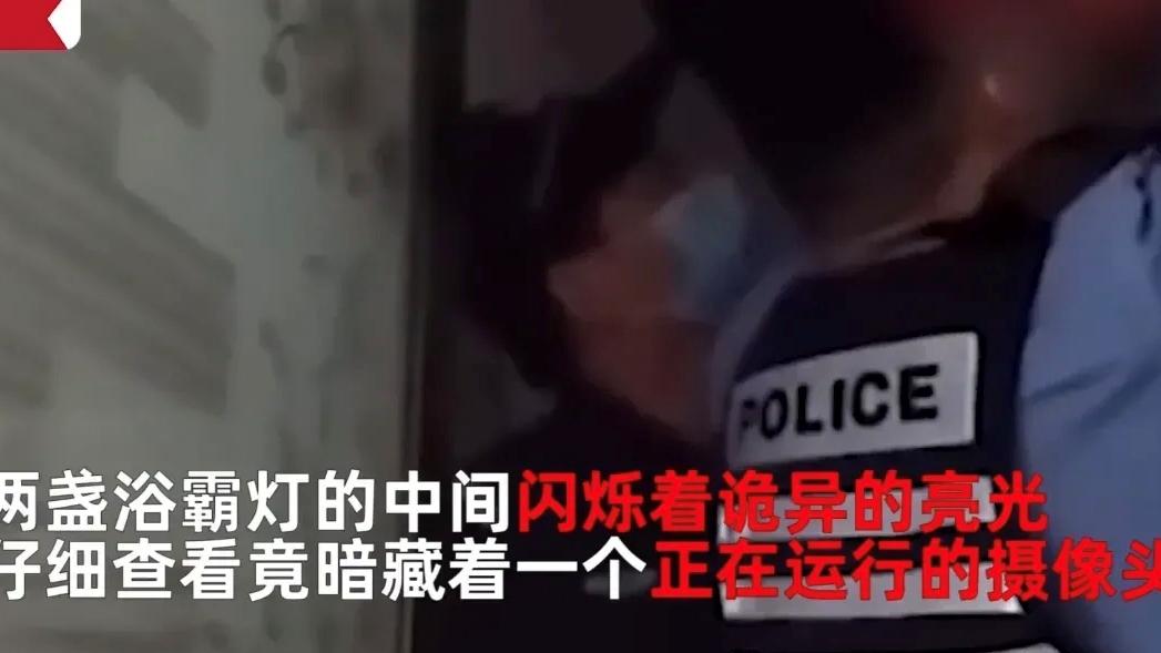 一对夫妇租了一套房子，入住后发现房东太可怕了！