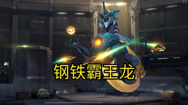 注意了！中秋精品皮肤宝箱概率，这样做必不可能亏！