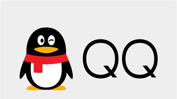 Windows|Windows端也跟进了！基于Electron框架全新QQ内测版明年推出