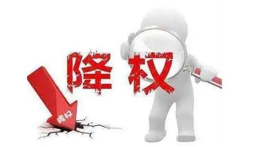 起死回生|网站被降权了怎么办？5个方法让你的网站起死回生