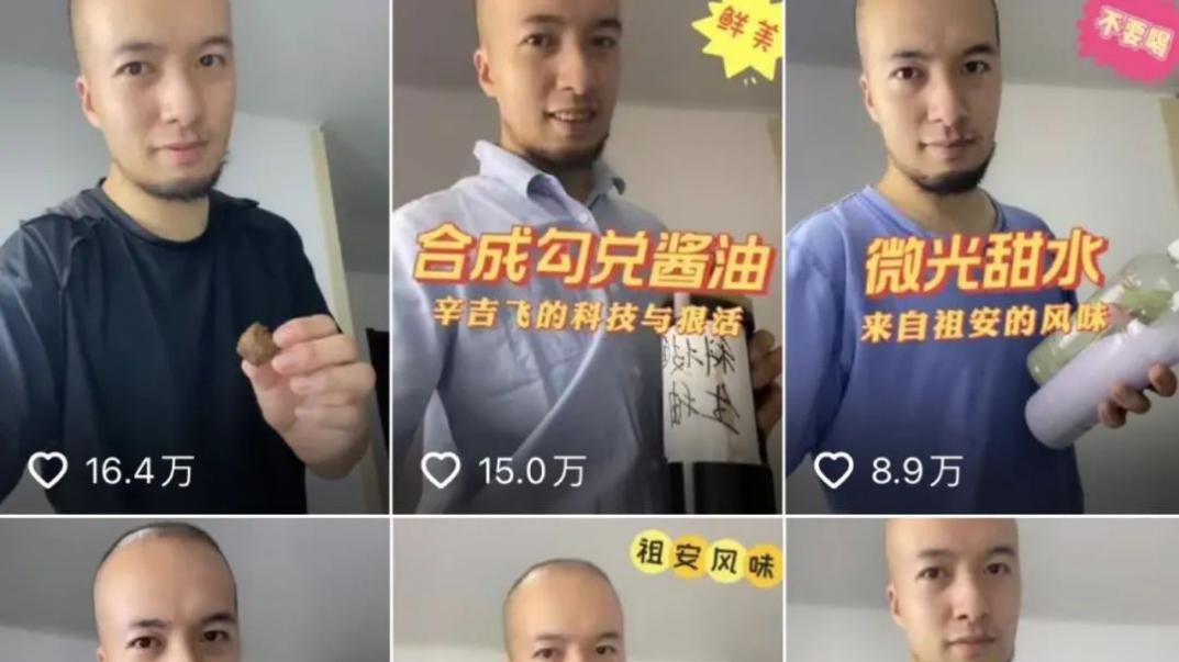 一勺三花淡奶变成大骨浓汤，食品添加剂安全吗？