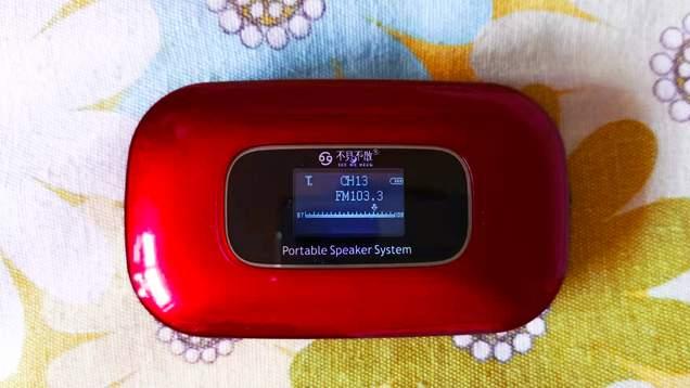 随身听|能当MP3和收音机用，这台国产随身听，双扬声器设计外放效果好