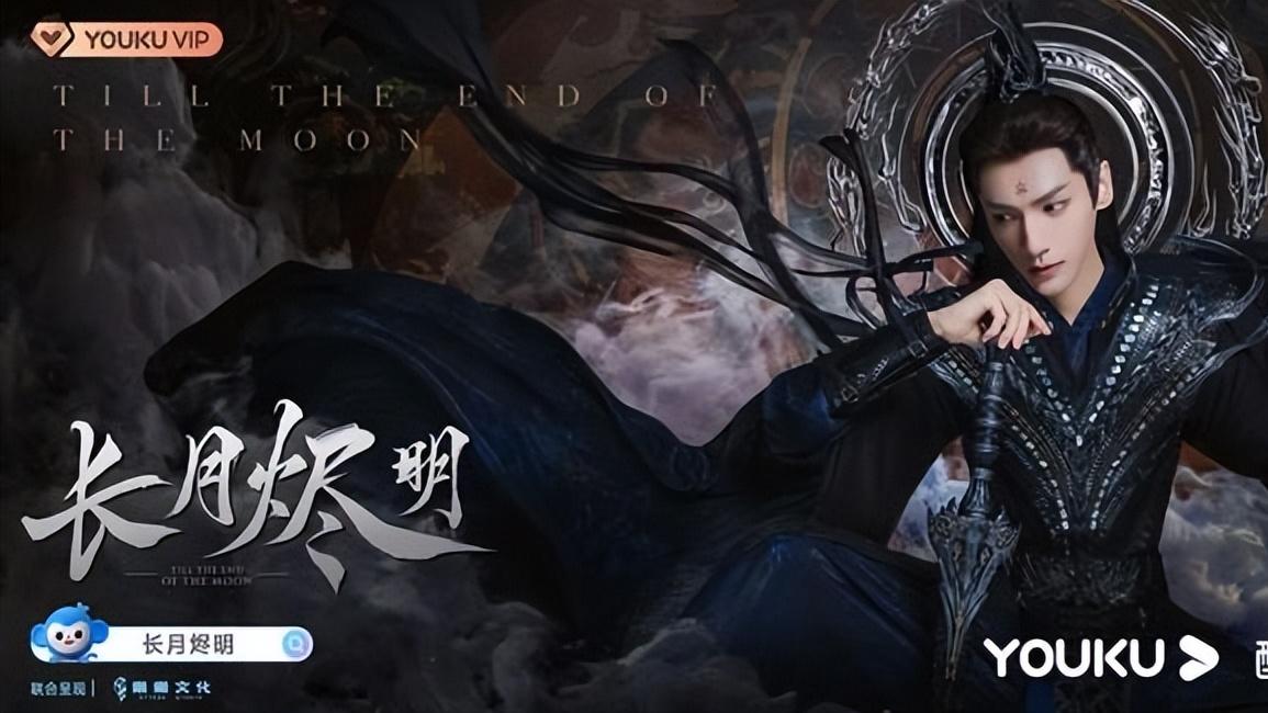 古装剧|5部男女主二搭的古装剧，一部比一部精彩，你最想追哪部？