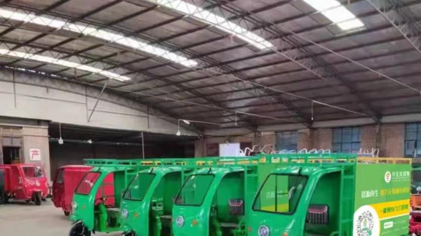 电子商务|小区转入局二手电商市场