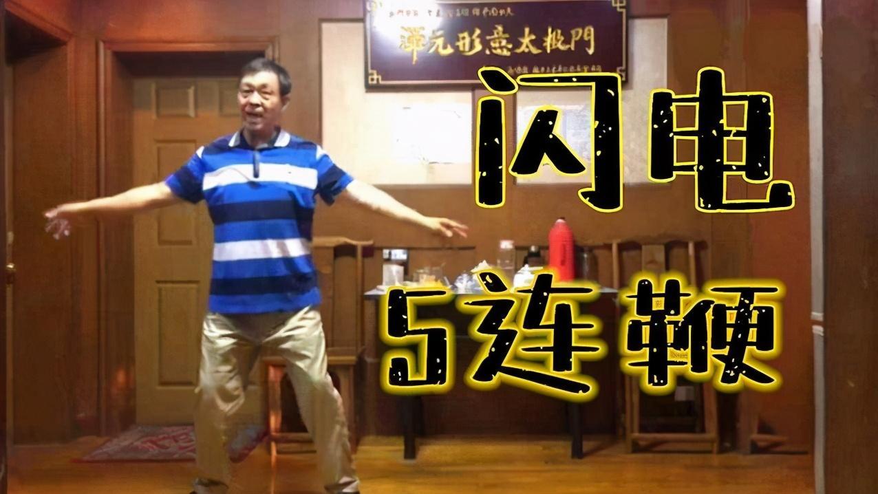 马保国|中国功夫的出路，马保国给了警醒，赵文卓给了答案。