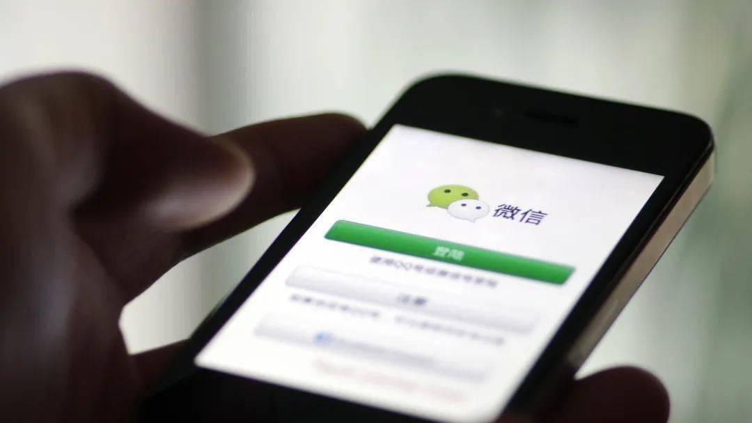 微信|微信老是占内存？只需4步即可瞬间清出大量空间，建议收藏