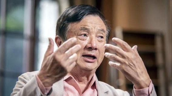 gtx|华为公布分红计划，12万人分500亿元，任正非早有远见