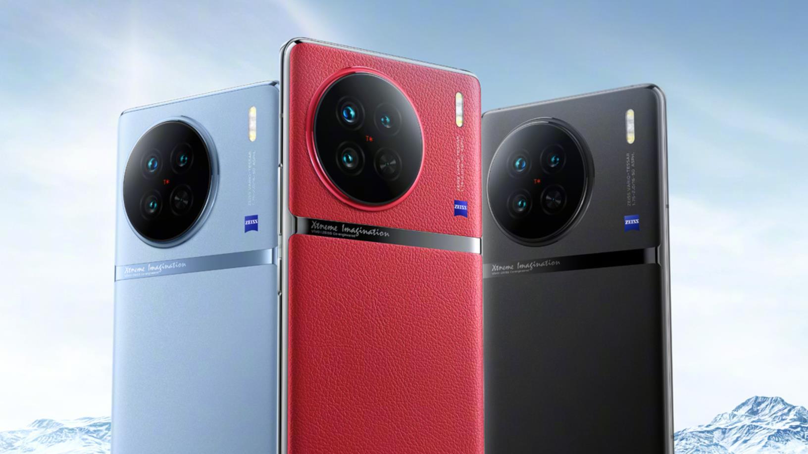 卡尔蔡司镜头|做轻松拍好的旗舰手机还“不加价”？vivo X90系列发布