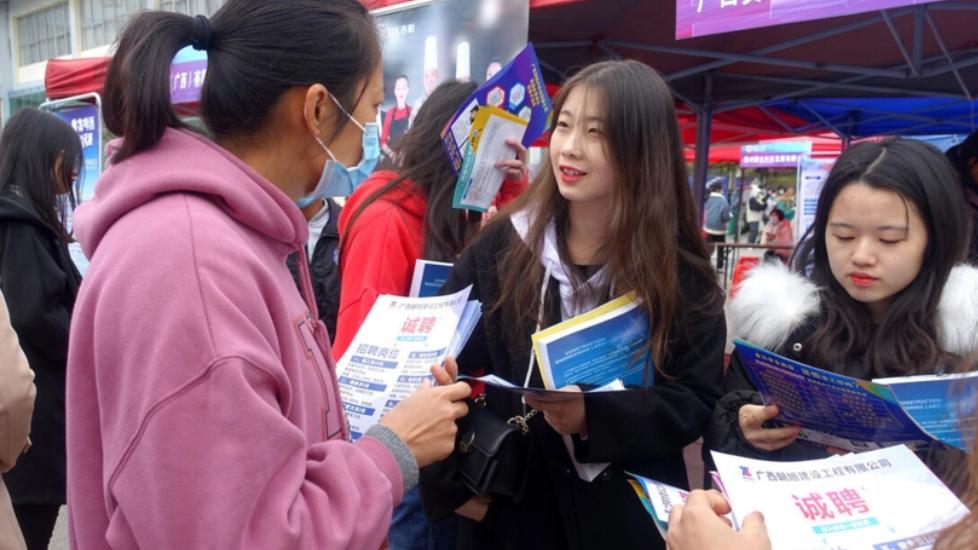 中国石油天然气集团|中国石油公开招聘了，工资可达8000元左右，有三类毕业生较吃香