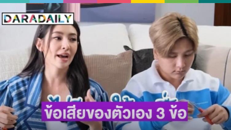 ploy|Bella公开自己的三个缺点：我全天都能量超足，但是我很寂寞