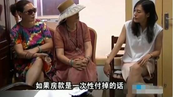 按揭|“妹妹，协议上说母亲百年以后卖房”“卖了270万，按揭再买套”
