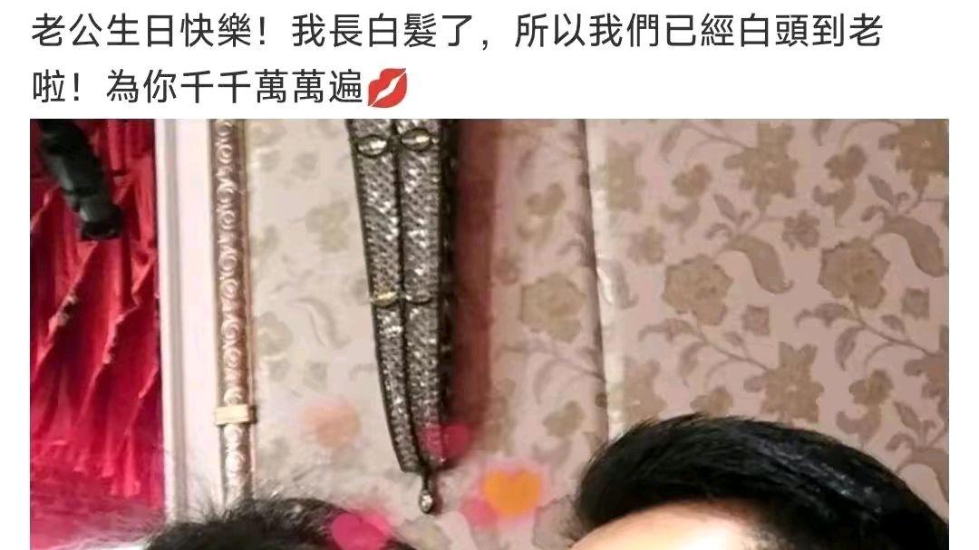 大S|邓律发文力挺，大S点赞用了“教化”这个意味深长的词