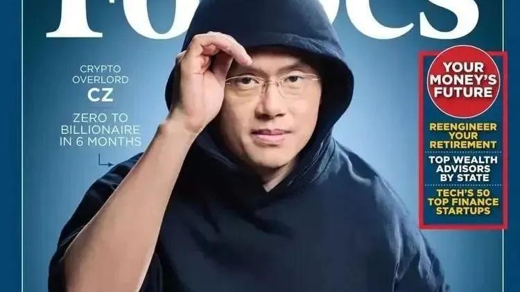 顶级富豪抢着上的《福布斯》，砸中国人手里了？