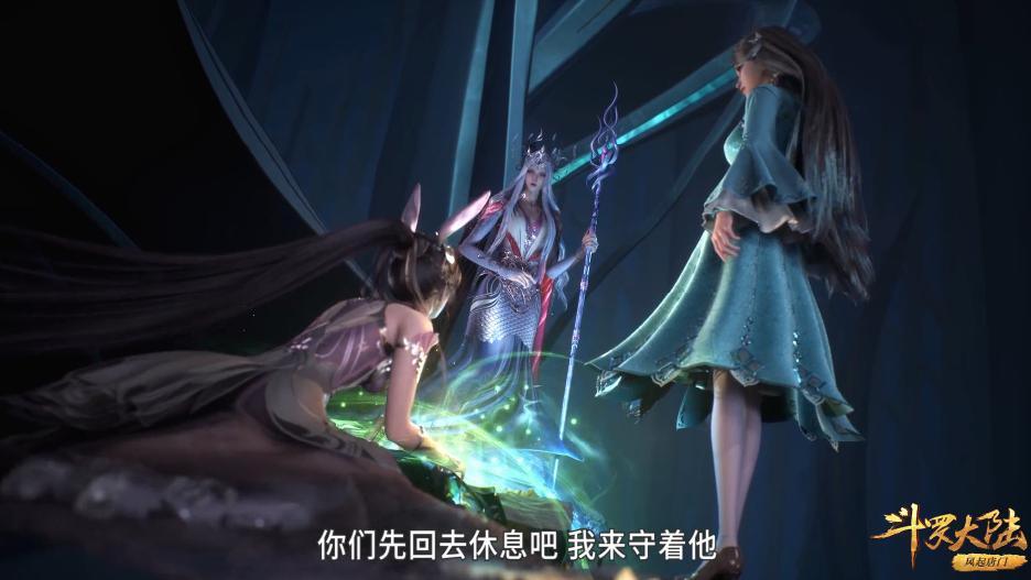 来自深渊|武魂殿加戏，比比东洗脑有一套，小舞遭削减戏份，引发斗罗迷狂怒