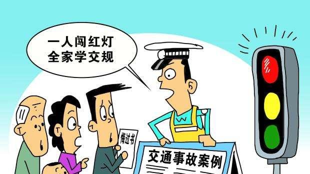 新手司机上路应该注意的几个问题