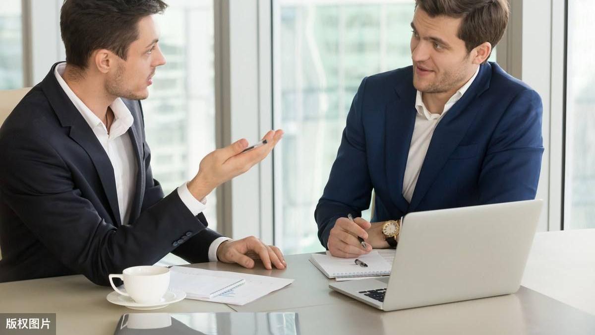 |领导微信发“辛苦了”，作为员工应该怎么回答？