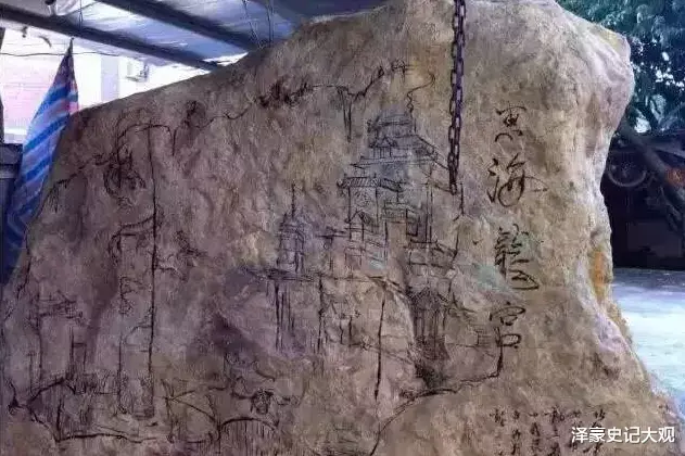 官窑|他用5年时间把14吨玉石雕刻成“东海龙宫”，专家：价值难以估量