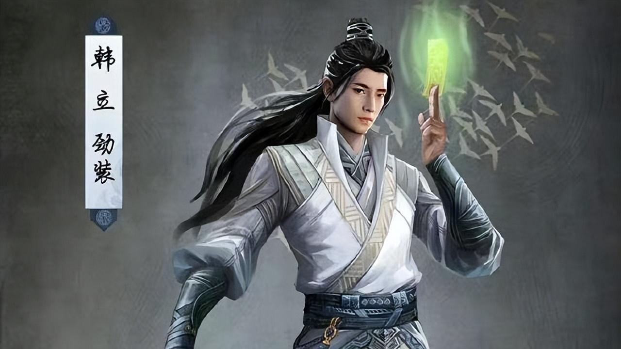 韩立|凡人修仙传：乱星海设计稿曝光，韩立有三版形象，文思月可爱到爆