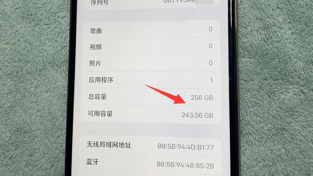 华强北|小白买到华强北翻新iPhone，改了底层数据，用了一个月才发现！