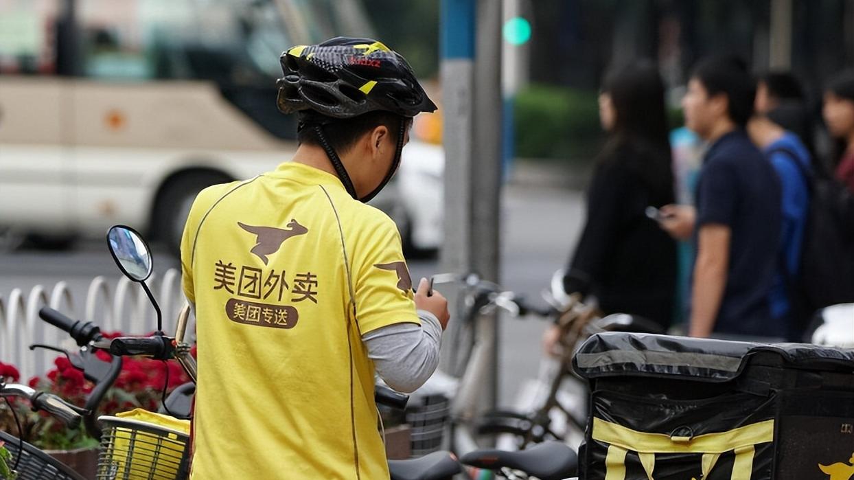 美团|美团深挖护城河成效显著，抢占即时零售市场