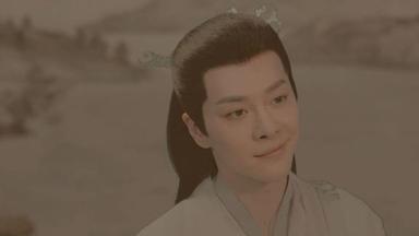 容昊|《苍兰诀》容昊的意难平：感情里失去两样东西，便无法心想事成