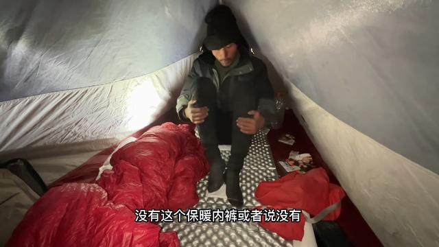 |“狼狈不堪”的骑行者刘伟元，凭什么让众多粉丝喜爱？