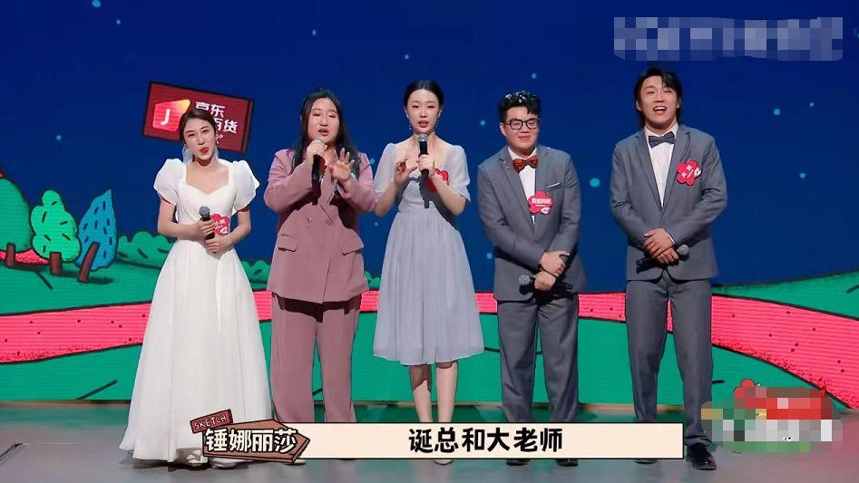 谢楠|《喜剧大赛》2第十期（1209），不要抱太大的期待