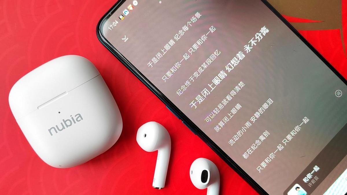 冬奥_北京冬奥|百元档位TWS真无线蓝牙耳机的搅局者，努比亚新音C1体验