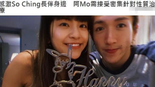 香港红馆伤者李启言已确定全瘫，3度感谢女友不弃，李嘉诚现身寺庙祈祷