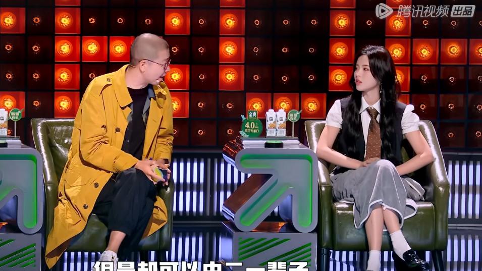 王建国|李诞：王建国今年34了，人只能20岁一年，但是却可以中二一辈子，可能说的就是他