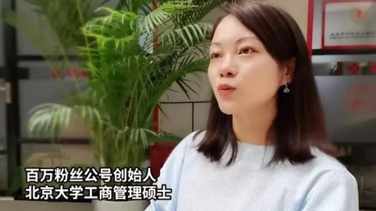 陈金山|擅长和人相处的孩子 未来走得更远
