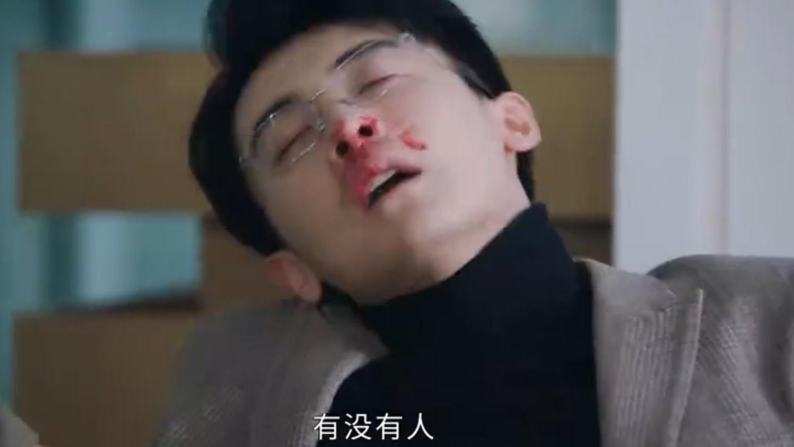 朴信惠|《点燃我温暖你》大结局！陈飞宇先洞房后表白！气得对手住院，丈母娘无奈