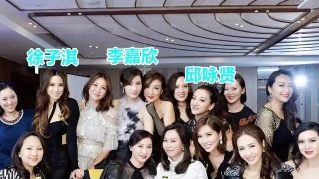 郭晶晶|郭晶晶被香港顶级贵妇天团排挤，李嘉欣徐子淇黎姿都嫁得好