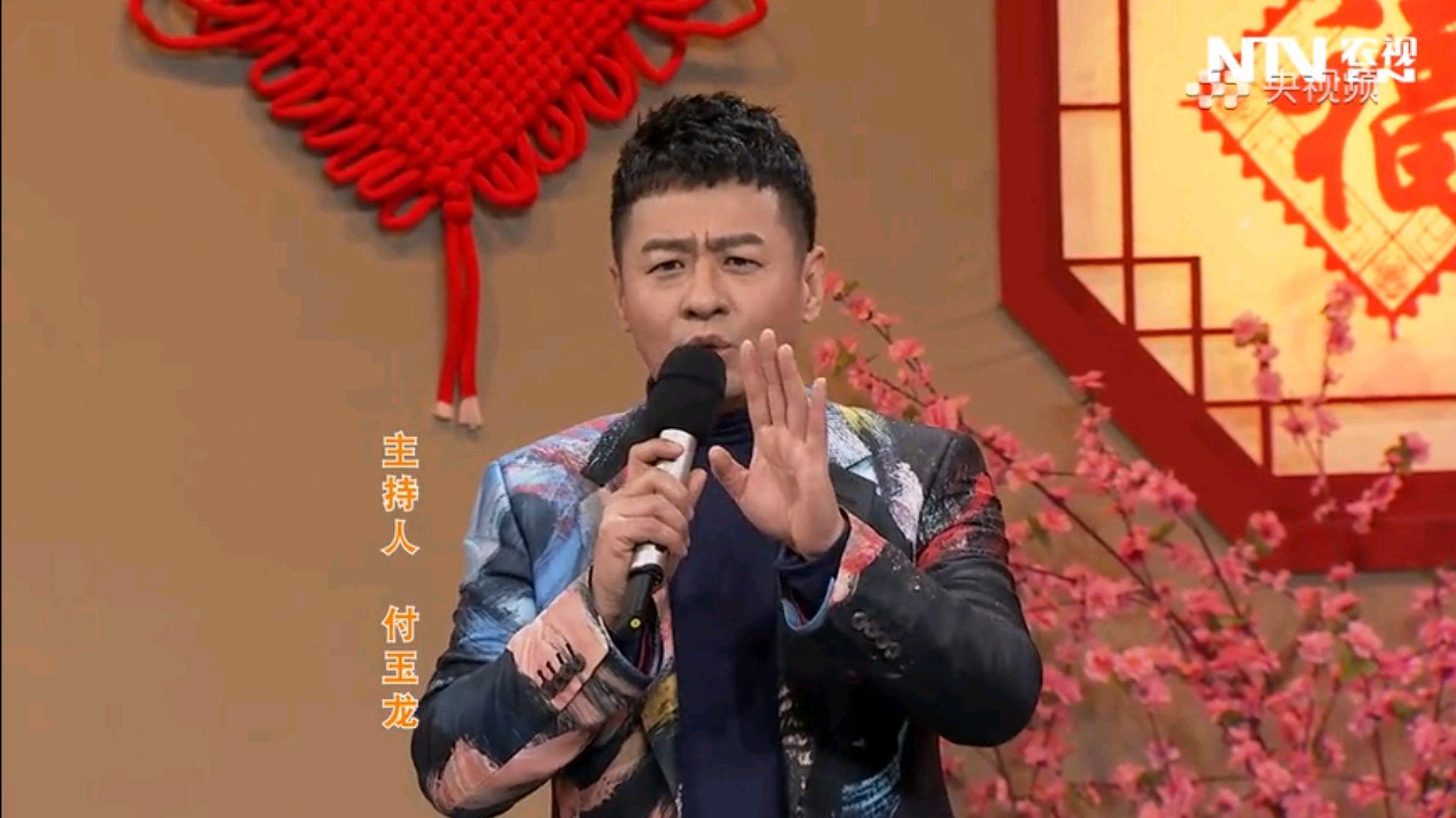 小人物|央视春晚消息满天飞，主持人又出现了新版本，撒贝宁只是表演嘉宾