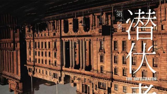 黄晓明|《庆余年》导演操刀谍战剧，黄晓明蒋欣主演，万茜王志飞等做配