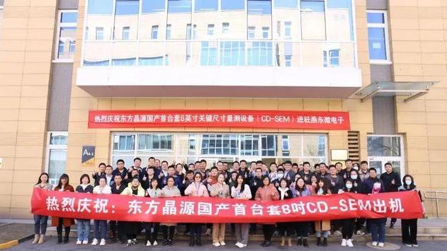 飞利浦·斯塔克|ASML：中企开始说再见了