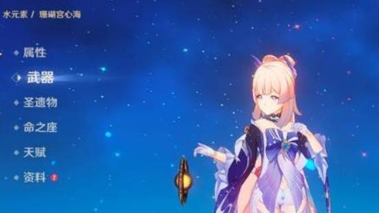 文玩葫芦|原神：试作金珀需要精炼吗？