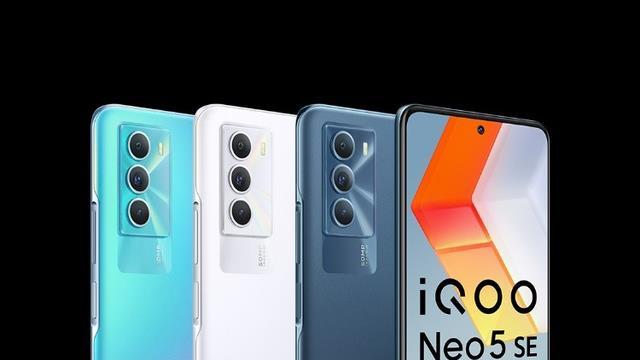 高通骁龙|iQOONeo5SE测评，有料有颜值