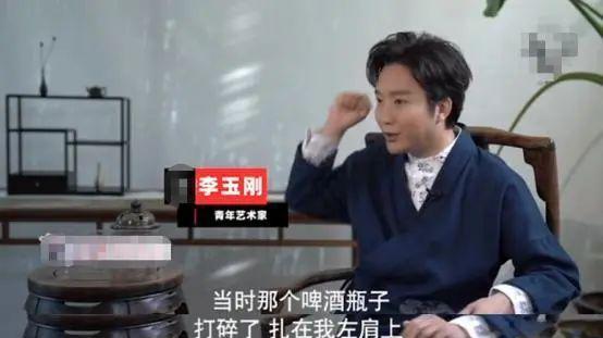 李玉刚|曝光！李玉刚跳河自尽的前因后果，还有更多让人意想不到的心酸