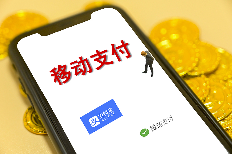 支付宝|个人收款码有变动了，微信支付宝做出调整，小商贩们有福了