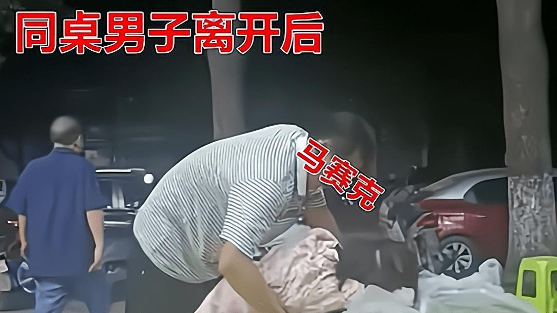 荆门2名教师当街猥亵醉酒女子，不论是否相识，都是对教师的侮辱