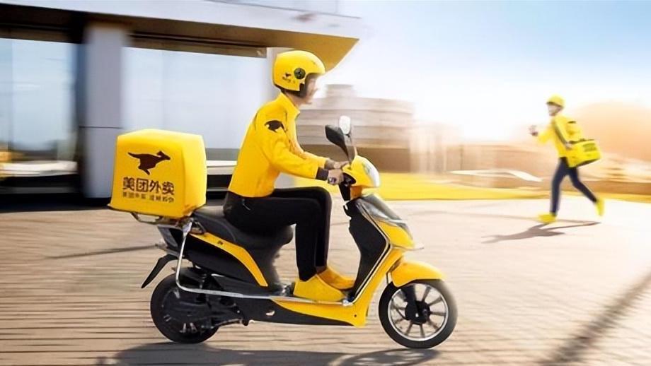 美团|调查结果终于出来了！美团被罚34.42亿，网友：点外卖又要贵了