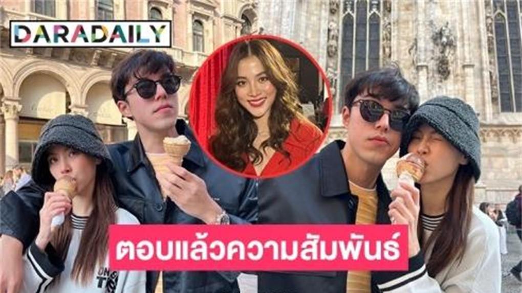 nine|人红绯闻多！泰星Baifern：和Nine是好朋友，金有谦很友好很可爱