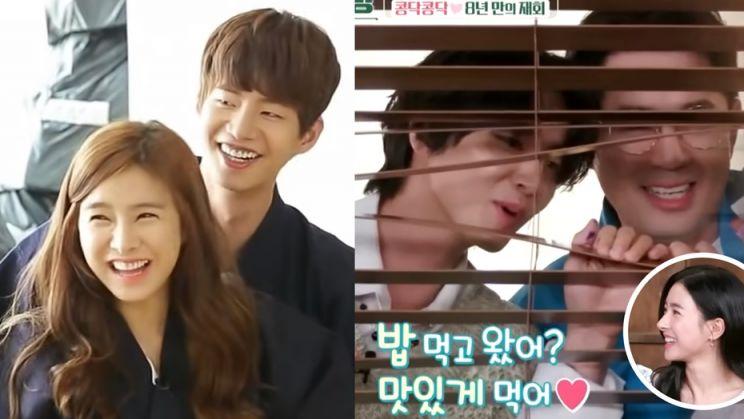 陆绎|精灵夫妇再相聚仍然甜蜜 金素恩宋再临配一脸 女方曾出演悲伤恋歌