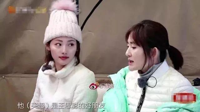 阿凡达2|张嘉倪老公疑似出轨，她霸气官宣离婚：老娘爱得起放得下！